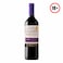 Frontera Concha Y Toro Merlot Red Wine 750ml