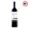 Frontera Concha Y Toro Shiraz Red Wine 750Ml