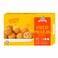 Kawan Cheesy Mexican Rice Bites 253G