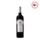 Argento Ag47 Malbec Shiraz Wine 750Ml