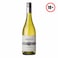 Argento Selection Chardonnay Wine 750ml