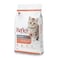 Reflex Plus Chicken And Rice Kitten Food 2Kg