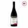 Consigna Tempranillo Shiraz Castilla Wine 750ml