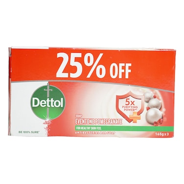 Eventone Pomegranate 165gx3