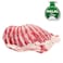 Goat Ribs 500g