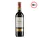 Roche Mazet Cabernet Sauvignon 750 ml
