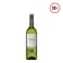Roche Mazet Sauvignon Blanc Wine 750ml