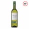 Roche Mazet Sauvignon Blanc Wine 750ml