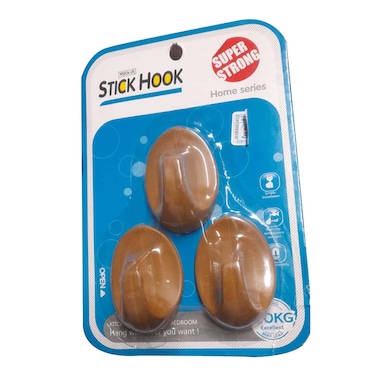 WALL HKS #PY120 (3PC SET)