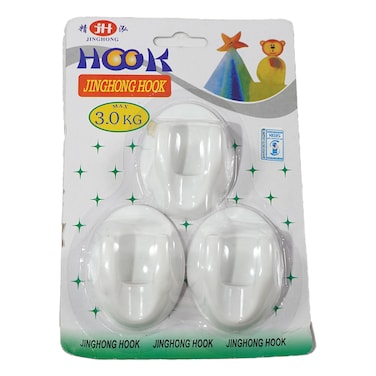 Wall Hooks  (3Pc Set)