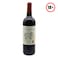 Comte Royal Bordeaux Wine 750ml