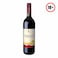Olepasu Red Wine 750ml