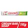 Ushindi Barsoap Cream1Kg