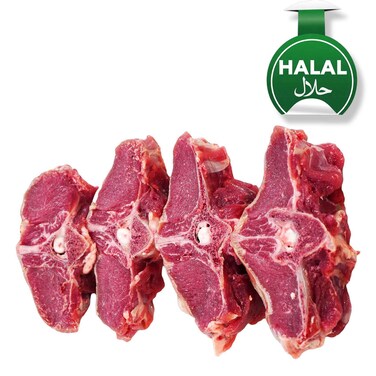 Goat Shortloin 500g