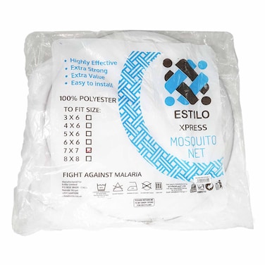 Express Mosquito Net Round 7 X 7