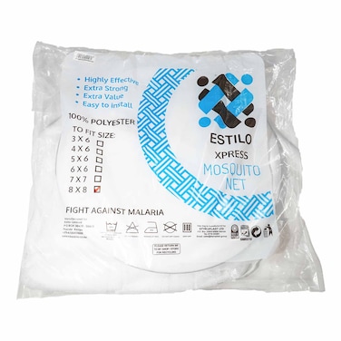 Express Mosquito Net Round 8 X 8