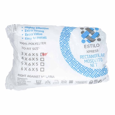 Express Mosquito Net Square 3X6X5