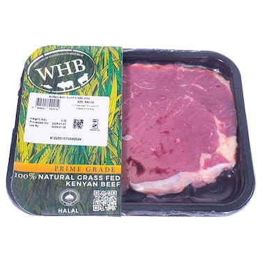 Premium Beef Steak Strips 250g