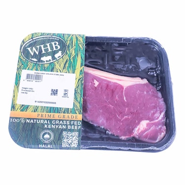 Premium Beef Sirloin Steak 250g