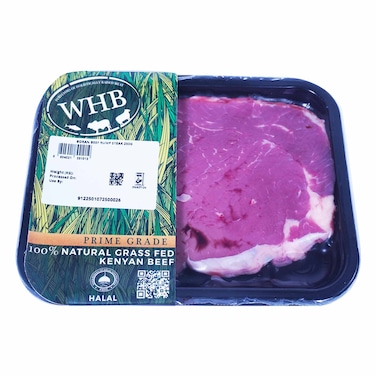 Premium Beef Rump Steak 250g