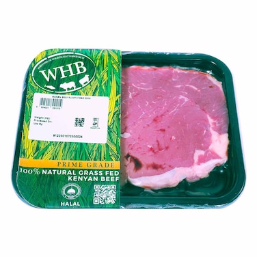Premium Beef Rump Steak 250g