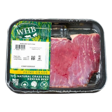 Premium Beef Skirt Steak 250g