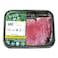 Premium Beef Skirt Steak 250g