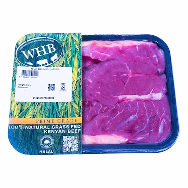 Premium Beef Rump Steak 500g