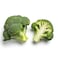Brocolli Frolet 250g