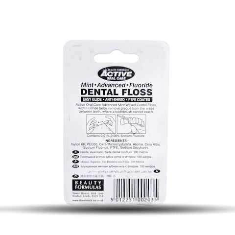 Active Advanced Mint-Waxed Floss 100M