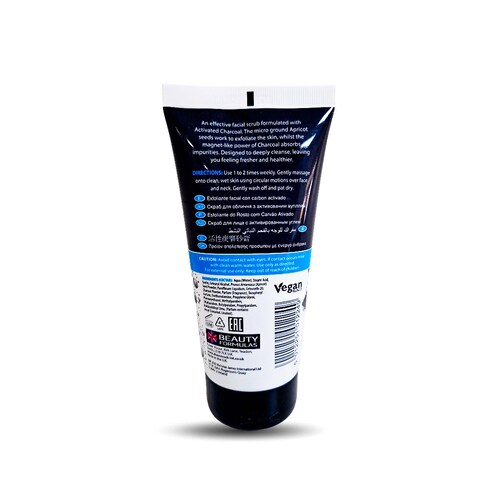 Beauty Formulas Charcoal Facial Scrub 150Ml