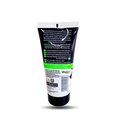 Beauty Formulas Charcoal Detox Cleanser 150Ml