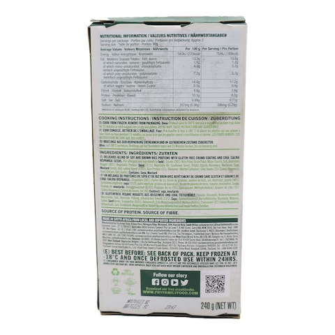 Fry&#39;S Vegan Gluten Free Chia Nuggets 240G