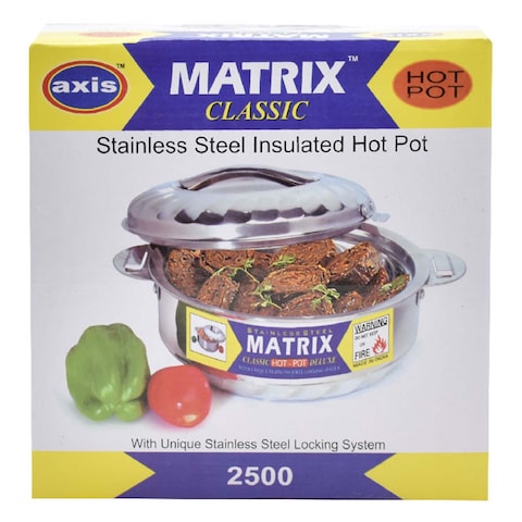 Matrix Stainless Steel Gold Hotpot 2500Ml