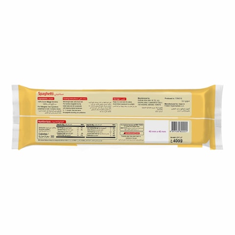 Carrefour Mlogo Pasta Spaghetti 400G