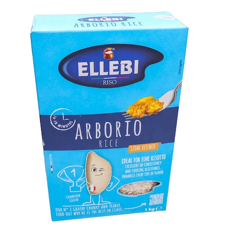 Arborio Rice 1Kg 
