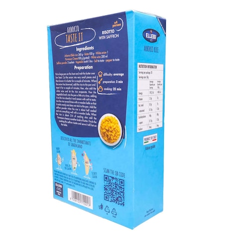 Arborio Rice 1Kg 
