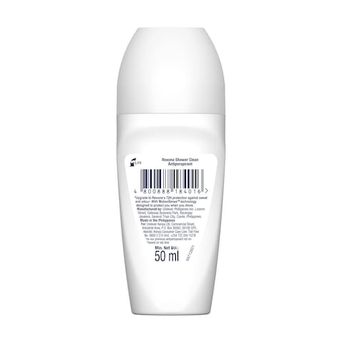 Rexona Women Roll-on , 72hr Freshness ,   For Fresh and Clean Fragrance , Shower Clean , 50ML