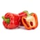Capsicum Red 500g