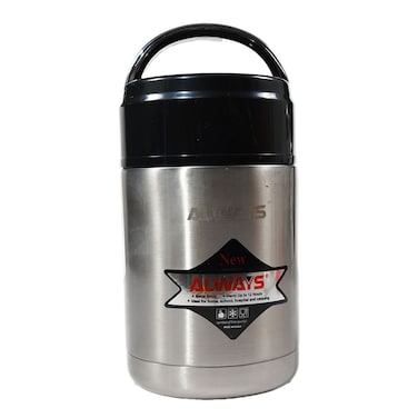 Stainless Steel Lunch Box 800ml
