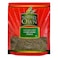 Natures Own Whole Cumin 250g