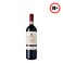 Duchessa Lia Barbera D39Asti Red Wine 750Ml