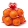 Pixie Bag 1kg