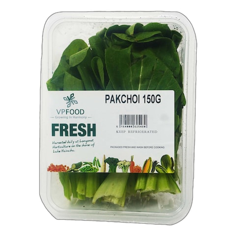Farm Fresh Baby Pakchoi 150G