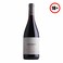 Argento Finca Altamira Malbec Wine 750ml