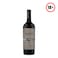 Argento Estate Reserve Organic Cabernet Sauvignon 750ml