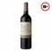 Ch&acirc;teau Grand Marchand Bordeaux 750ml