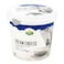 Arla Cream Cheese 25% 1.5kg