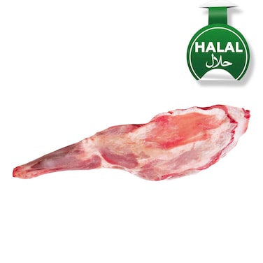 Goat Shoulder 1Kg
