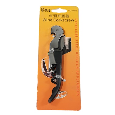 Corkscrew  #8805